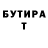 Метадон белоснежный Maksud ELiSoY