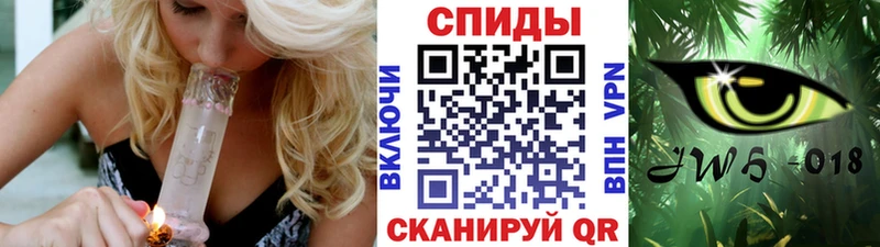 Бутират вода  даркнет состав  Вольск 