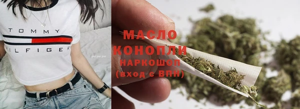 синтетический гашиш Аркадак