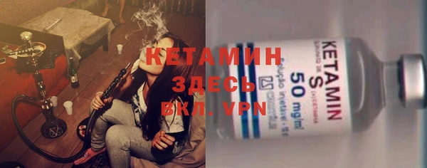 ПСИЛОЦИБИНОВЫЕ ГРИБЫ Армянск