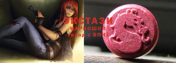 синтетический гашиш Аркадак