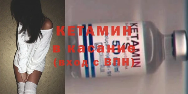 синтетический гашиш Аркадак