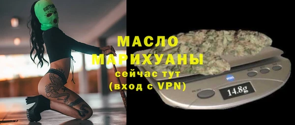 кокаин перу Арсеньев