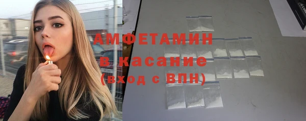 кокаин перу Арсеньев