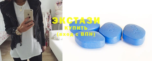 синтетический гашиш Аркадак