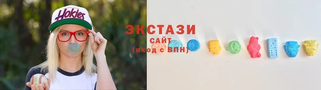 синтетический гашиш Аркадак
