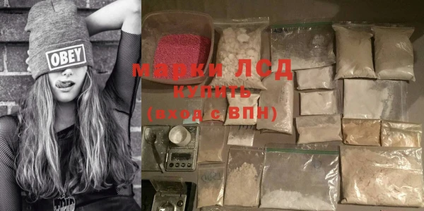 не бодяженный Нея