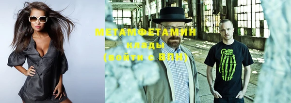 синтетический гашиш Аркадак