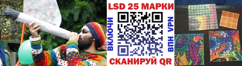 кракен как войти  Вольск  Наркотические марки 1,8мг  дарнет шоп 
